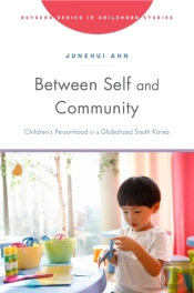 Between Self And Community