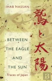 Between The Eagle And The Sun