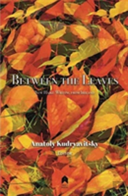 Bertrand.pt - Between The Leaves