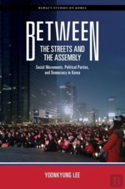 Bertrand.pt - Between The Streets And The Assembly