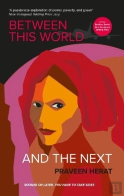 Bertrand.pt - Between This World And The Next