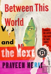 Between This World And The Next