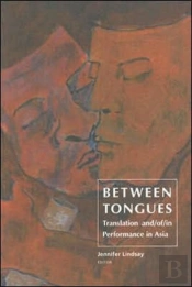 Between Tongues