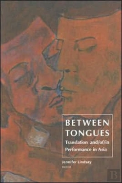 Bertrand.pt - Between Tongues