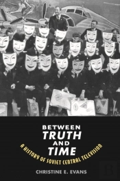 Between Truth And Time