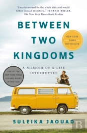 Between Two Kingdoms
