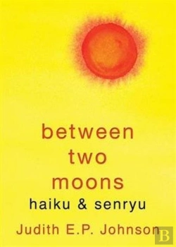 Bertrand.pt - Between Two Moons