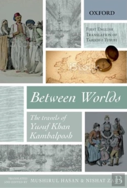 Bertrand.pt - Between Worlds