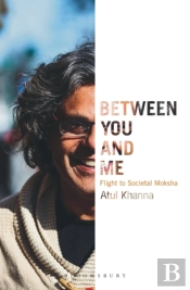 Between You And Me