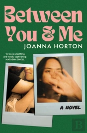 Between You And Me