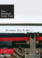 Between You And Me