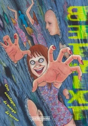 Betwixt Una Antologia De Manga De Terror