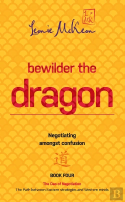 Bertrand.pt - Bewilder The Dragon