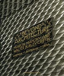 Beyond Architecture