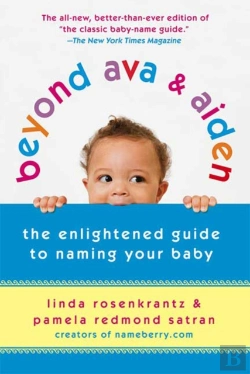 Bertrand.pt - Beyond Ava & Aiden