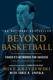 Beyond Basketball