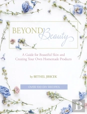 Beyond Beauty: A Guide For Beautiful Ski