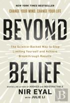 Beyond Belief