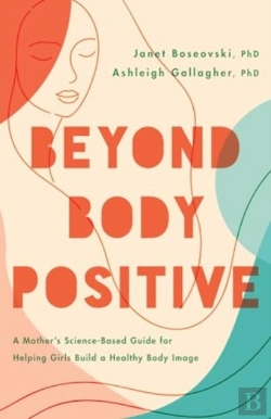 Bertrand.pt - Beyond Body Positive