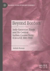 Beyond Borders