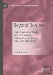 Beyond Borders