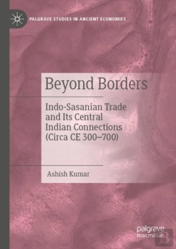 Bertrand.pt - Beyond Borders