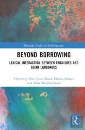 Beyond Borrowing