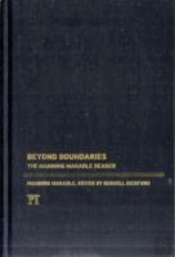 Bertrand.pt - Beyond Boundaries