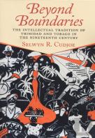 Beyond Boundaries