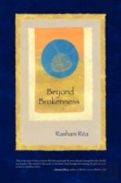 Beyond Brokenness