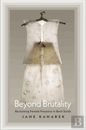 Beyond Brutality