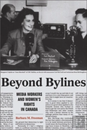 Beyond Bylines