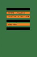 Beyond Byzantium