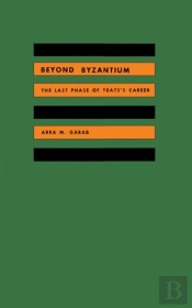 Beyond Byzantium