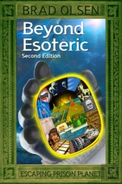 Beyond Esoteric