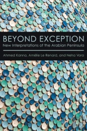 Beyond Exception