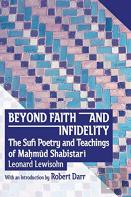 Beyond Faith And Infidelity