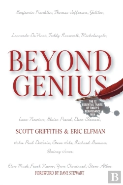 Bertrand.pt - Beyond Genius