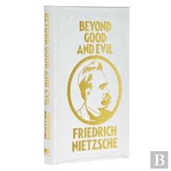Bertrand.pt - Beyond Good And Evil