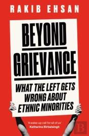 Beyond Grievance