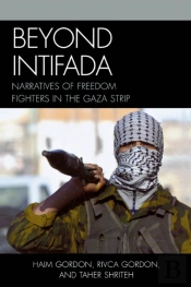 Beyond Intifada