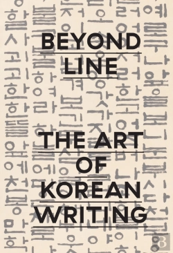 Bertrand.pt - Beyond Line