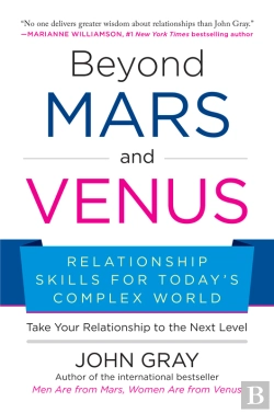 Bertrand.pt - Beyond Mars And Venus