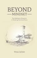 Beyond Mindset