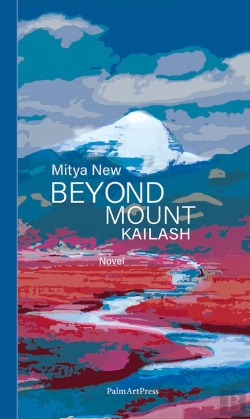 Bertrand.pt - Beyond Mount Kailash