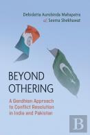 Beyond Othering