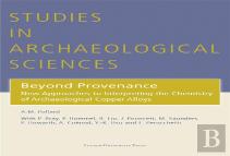 Beyond Provenance