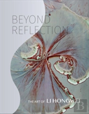Beyond Reflection
