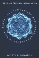 Beyond Technonationalism