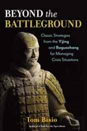 Beyond The Battleground